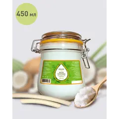 Кокосовое масло VOCASO