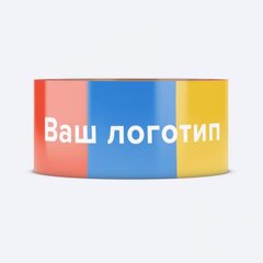 Клейкие ленты с логотипом