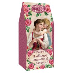 Чай Любимой мамочке, картонная пачка