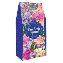 Чай От всей души, картонная пачка