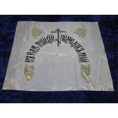 Подголовник шелк ТС128