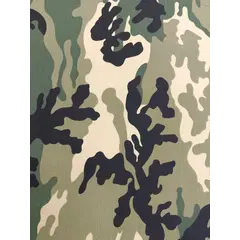 Ткань Грета НАТО бежевый рип-стоп