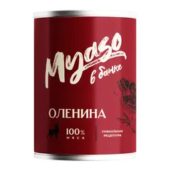 Мясные консервы Оленина