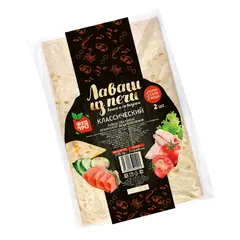 "Лаваш из печи" Овал Классик. ФУД-ПРО Брендпак