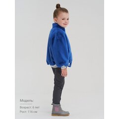 Бомбер из искусственного меха для девочки