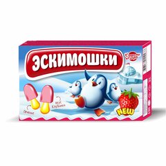 Печенье "Эскимошки" клубничные 45 гр.