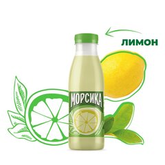 Лимонный морс