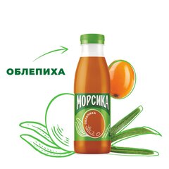 Облепиховый морс