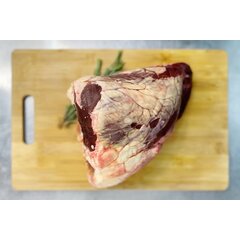 Говяжье сердце