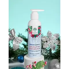 Бальзам для волос «Зимняя забота»