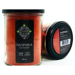 Паприка копченая Испания, 200 гр.