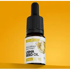Масло семян усьмы 10 мл