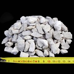 Щебень известняковый фракции 8-16 мм