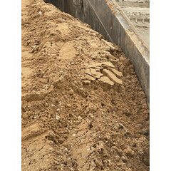 Песчано-гравийная смесь С4