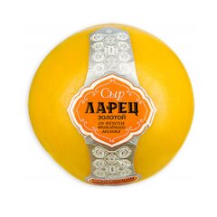 Сыр Ларец золотой со вкусом топленого молока 1 кг