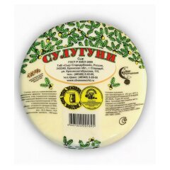 Сыр Сулугуни Стародубский 750гр.