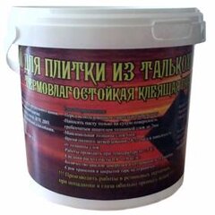 Клей для плитки из талькохлорита