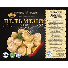 Пельмени рыбные с треской,ручной лепки