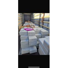 Бордюры ГП-1 и ГП-5