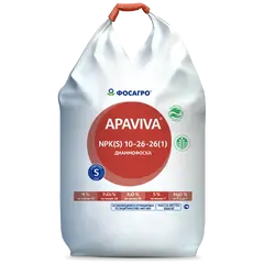 Диаммофоска