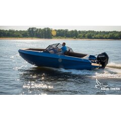 Алюминиевый катер «Севрюга RC57» с реданом от ООО "АКВА ТЕРРА" под заказ