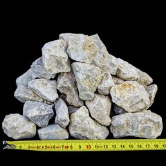 Щебень известняковый фракции 31,5-63 мм