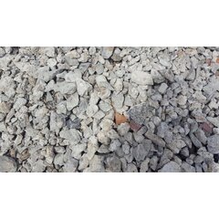 Бетонный бой фракции 40-70мм