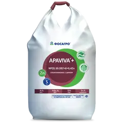 Сульфоаммофос NP(S) 20:20(14)