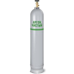 Аргоновый баллон