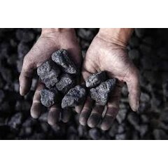 Антрацит SULFUR (STD)