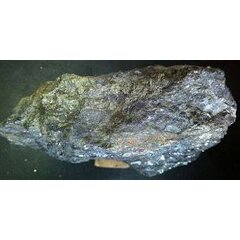 Сульфидная (первичная) свинцово-цинковая руда