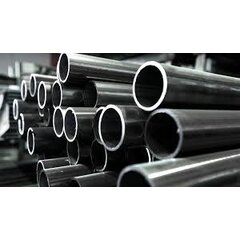 Трубы бесшовные горячедеформированные механически обработанные