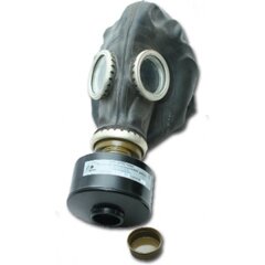 Промышленный противогаз ППФ-95