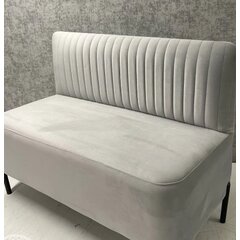 Серый диван с отстрочкой