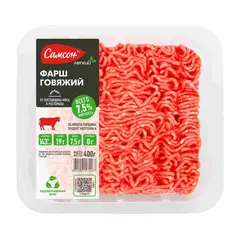 Фарш говяжий 7,5%, 400 г