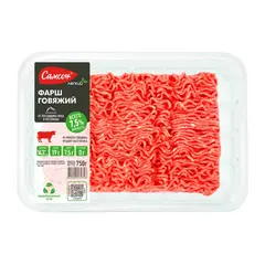 Фарш говяжий 7,5%, 750 г
