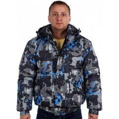 Рабочая куртка Вега