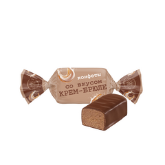 Конфеты «Со вкусом крем-брюле»