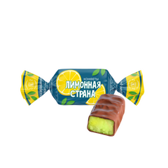 Конфеты «Лимонная страна»