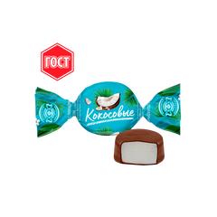 Конфеты «Кокосовые»