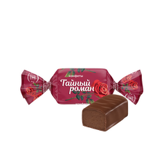 Конфеты «Тайный роман»