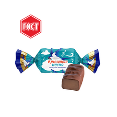 Конфеты «Крылатая песня» со вкусом апельсина