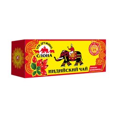 Чай черный индийский "Коллекция Классическая" с шиповником 25 пак.
