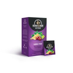 Садовые ягоды | Чай черный "Необычайный" 25 пакетиков в саше.