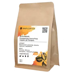 Кофе Колумбия Санта Роза