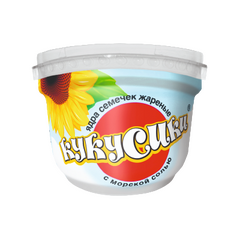 Ядра семечек жареные с морской солью