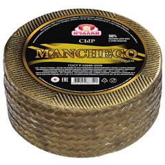 СЫР «МАНЧЕГО»