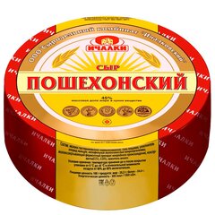СЫР «ПОШЕХОНСКИЙ»
