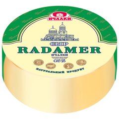СЫР «РАДАМЕР»
