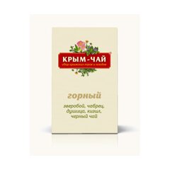 Композиции из трав и чая «ГОРНЫЙ»